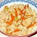 鶏ミンチ肉と野菜の炒り豆腐
